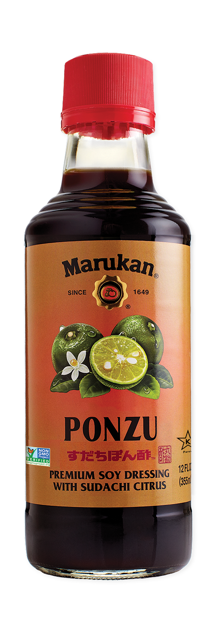 Ponzu Premium Soy Dressing with Sudachi Citrus