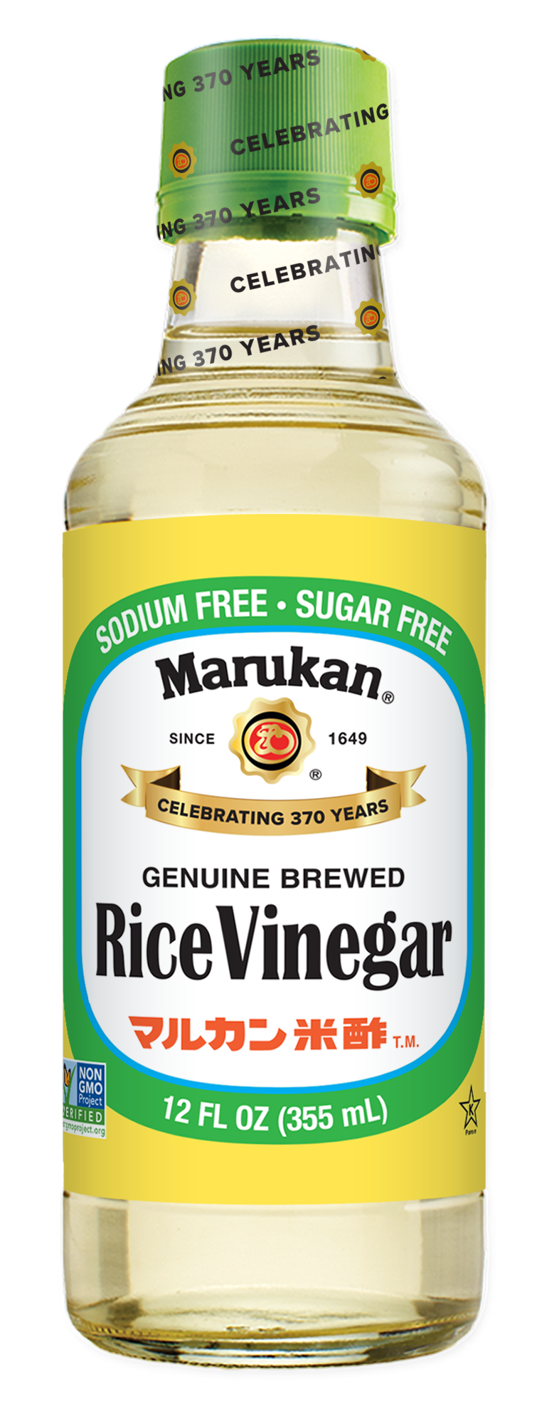 Genuine Brewed Rice Vinegar