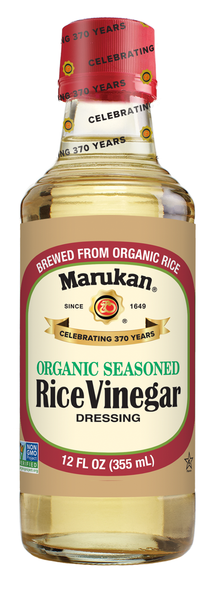 Organic Seasoned Rice Vinegar Dressing