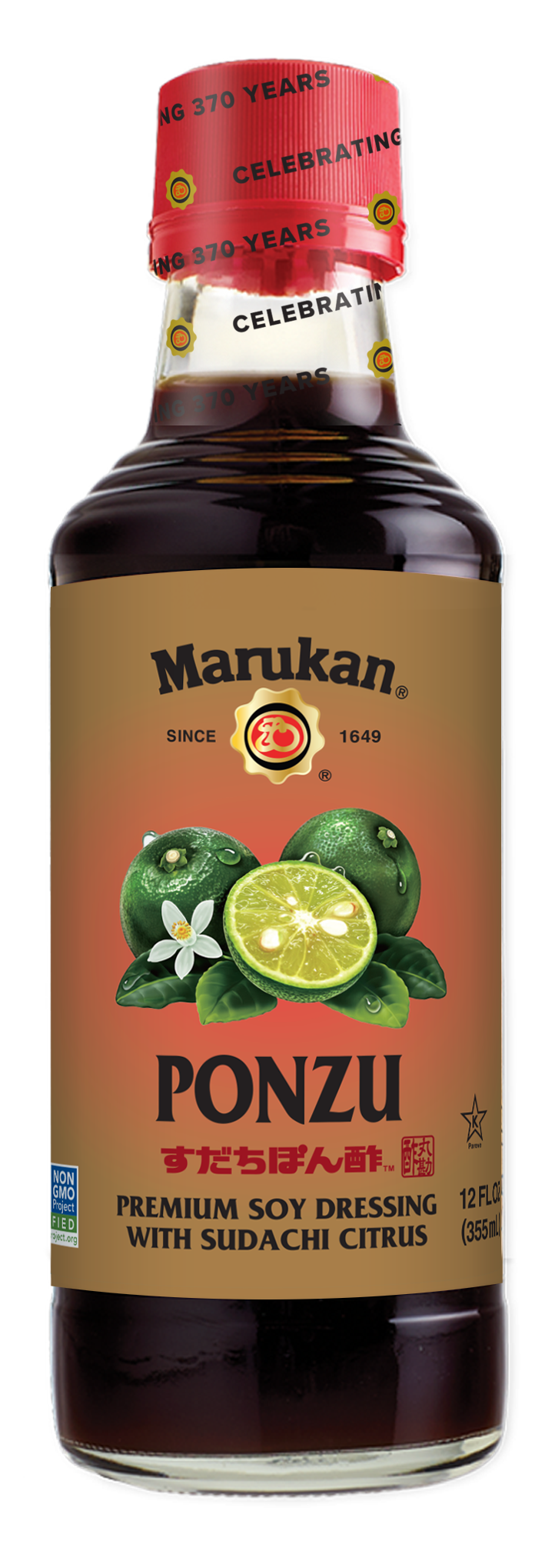 Ponzu Premium Soy Dressing with Sudachi Citrus