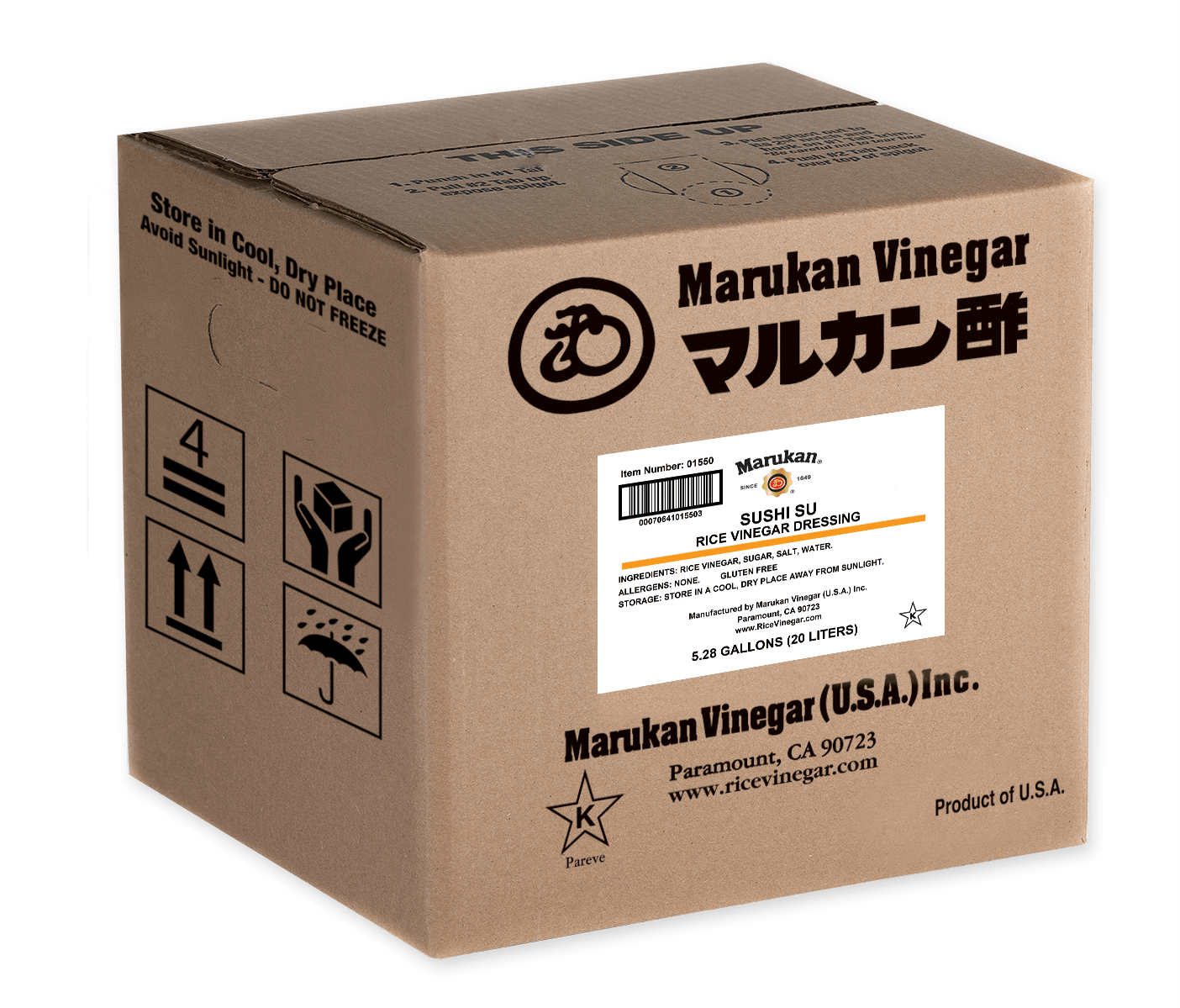 https://www.marukan-usa.com/wp-content/uploads/2016/12/MAR21_SushiSuDressing_5GAL_BOX.png