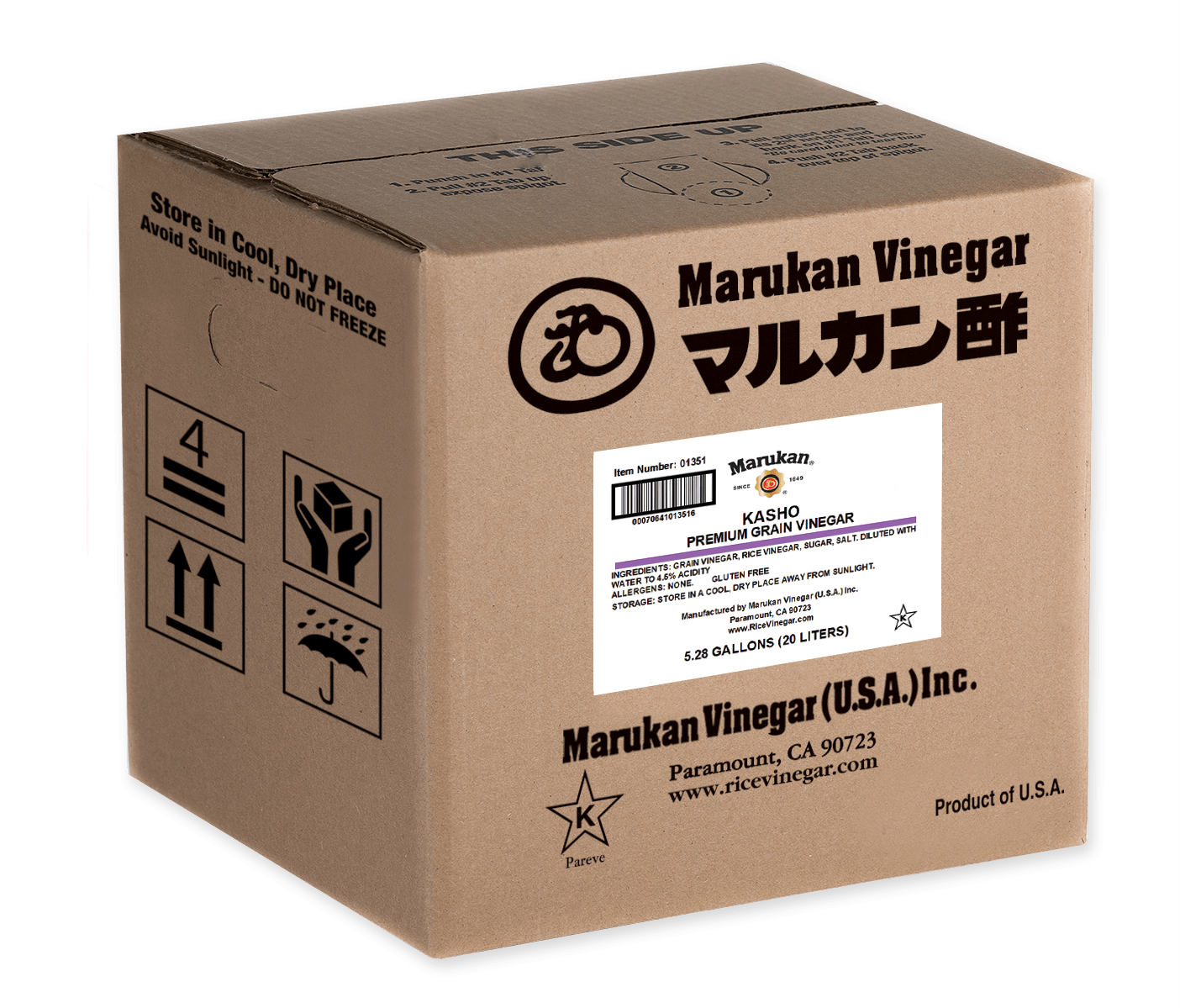 Kasho Premium Rice Flavored Grain Vinegar