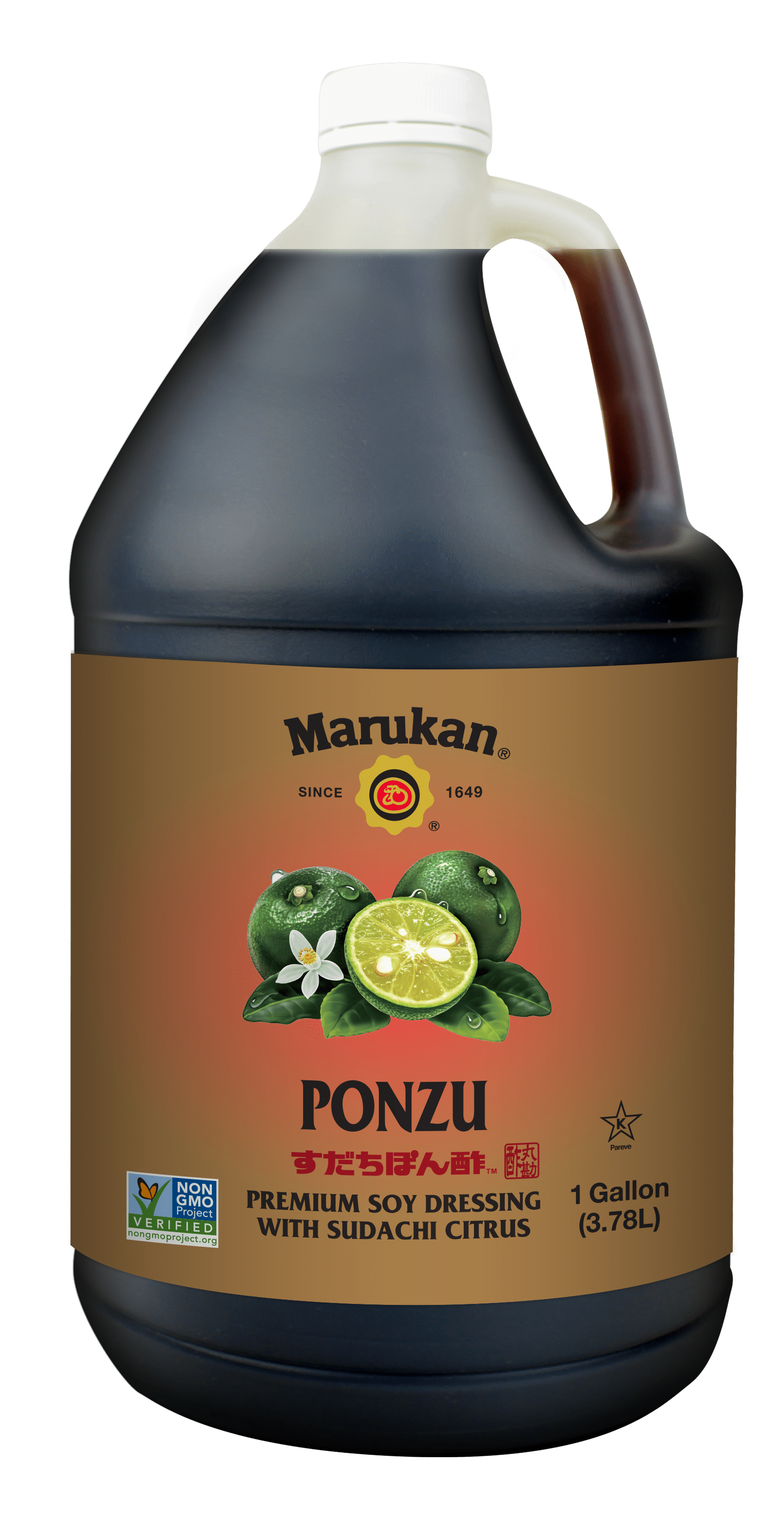 Ponzu Premium Soy Dressing With Sudachi Citrus