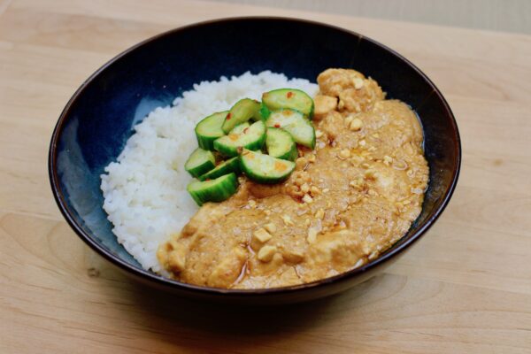 Marukan Instant Pot Peanut Chicken