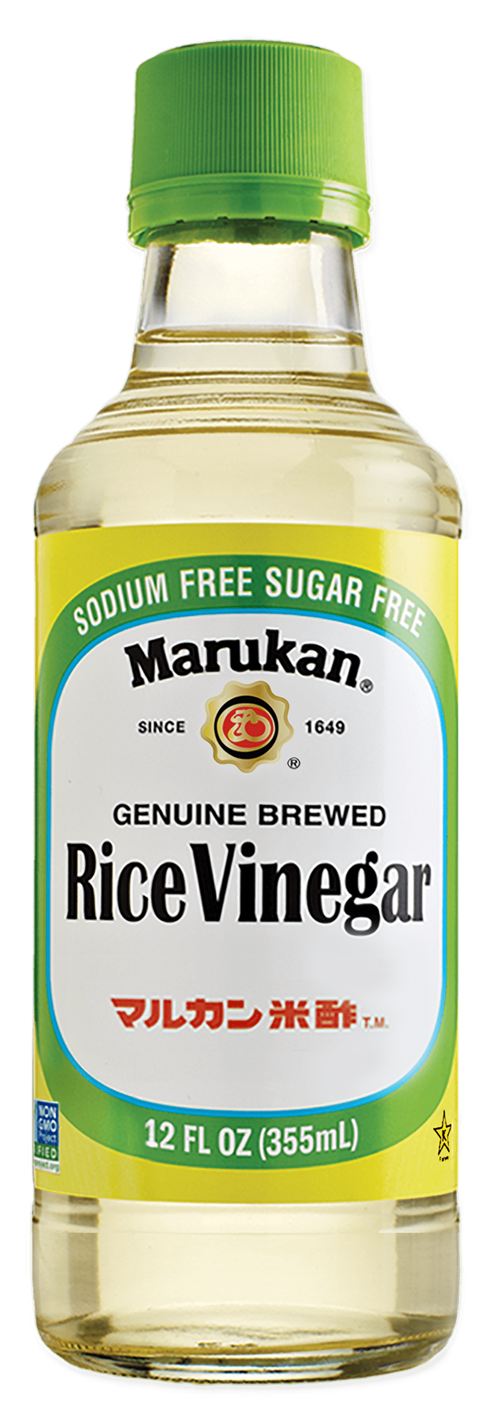 Bottle of Genuine Brewed Rice Vinegar
